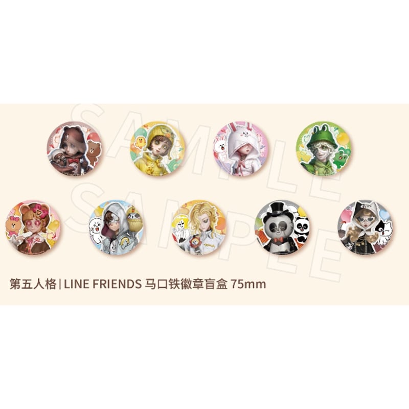 第五人格 cp29 中国限定 リッパー 等身缶バッジ 【公式通販】