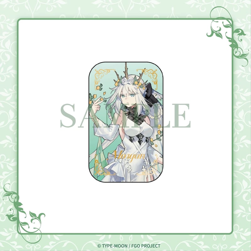 Fate/Grand Order】FGO 簡体字版 「8周年」スクエア 等身