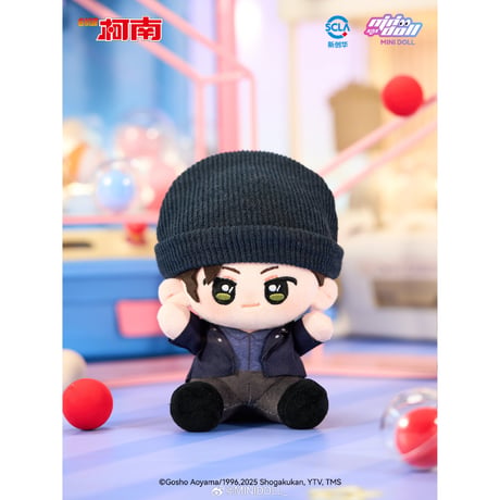 【名探偵コナン × Minidoll 迷你多】Detective Conan 中国限定発売 「wow娃偶楽園」シリーズ Q宝 ぬいぐるみ 15cm（全7種）