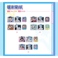 04/22〆【逆転裁判 × 次元波板糖】中国限定 「2001ゲームチャンネル」コラボカフェ ホログラムステッカー（全3種）