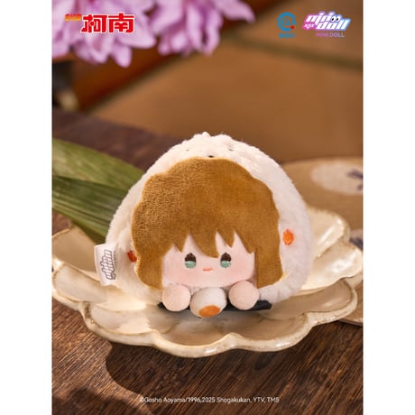【名探偵コナン × Minidoll 迷你多】Detective Conan 中国限定発売 「超うまい」シリーズ おにぎり型 ぬいぐるみキーホルダー 8cm（全7種）