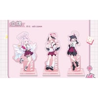 ブルーアーカイブ × MaidJump】-Blue Archive-ブルアカ 2023年