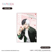 注文特典・在庫確保【WIND BREAKER × TAPIOCA】ウィンブレ 中国発売 桜遥 特典ポストカード（全1種）