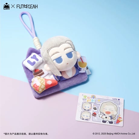 【羅小黒戦記2 × FUN4YEAH】中国限定発売 「定格時刻」トレーディング ぬいぐるみカード収納ホルダー（全4種）