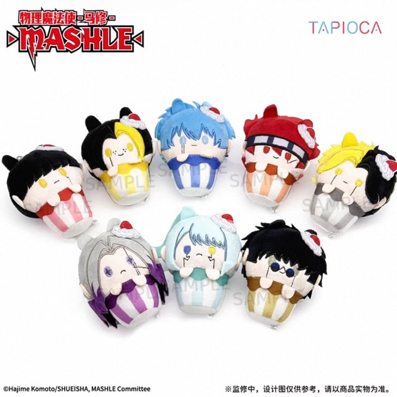 タピオカ者様へ③③ 10/07〆【マッシュル-MASHLE × TAPIOCA】タピオカ 中国発売