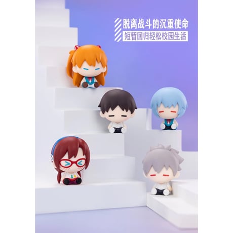 【新世紀エヴァンゲリオン × 共鳴 GONG】POPMART 中国限定発売 トレーディング ミニフィギュア マグネット式（通常版全16種/シークレット全2種）