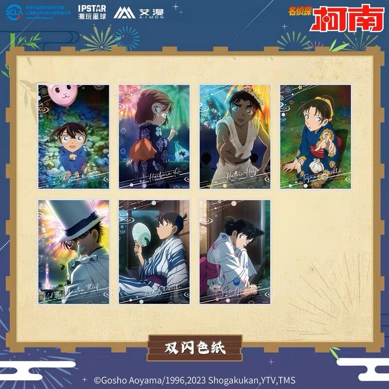 再入荷【名探偵コナン】中国発売 「summer」シリーズ PET色紙 12×17.3