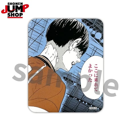 【ハイキュー!!】SHONEN JUMP SHOP 上海 ジャンプショップ中国限定 闘志 缶バッジコレクション（全13種）