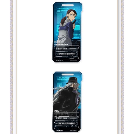 在庫販売・事後通販【名探偵コナン × IPSTAR】2023年中国限定 コラボカフェ 「黒鉄の魚影」 トレーディング アクリルキーホルダー アクキー（全8種）