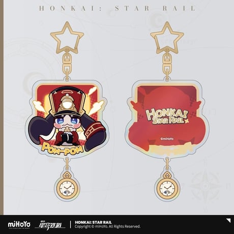 【崩壊：スターレイル】Honkai Star Rail 「パムの展覧館」シリーズ アクリルキーホルダー アクキー キーチェーンパム（全3種）※180日以内発送予定