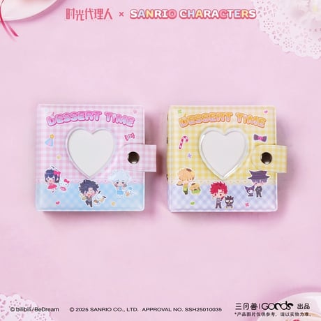 時光代理人 トレーディングアクリルキーホルダー BOX（全8種） 時光代理人 -LINK CLICK-』トレーディングアクリルキーホルダー