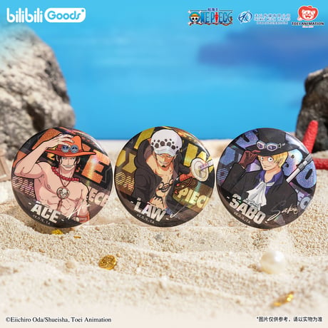 【ワンピース × bilibiliGoods】ONE PIECE 中国限定発売 トレーディング缶バッジ（全10種）
