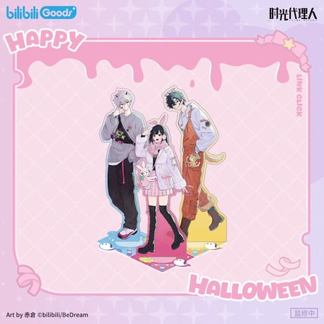 時光代理人　カフェ　ポストカード 時光代理人 -LINK CLICK- × カプコンカフェ 8月5日よりコラボ開催!