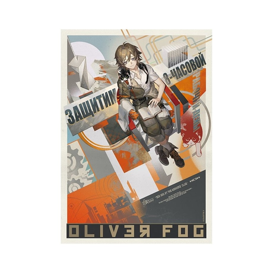 6639dd51dfae5d0700b50cf1