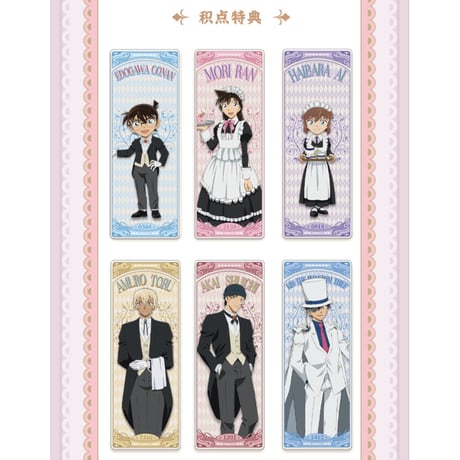 CATEGORY 在庫販売商品・現品 | 神里屋 CATEGORY 在庫販売商品・現品 | 神里屋