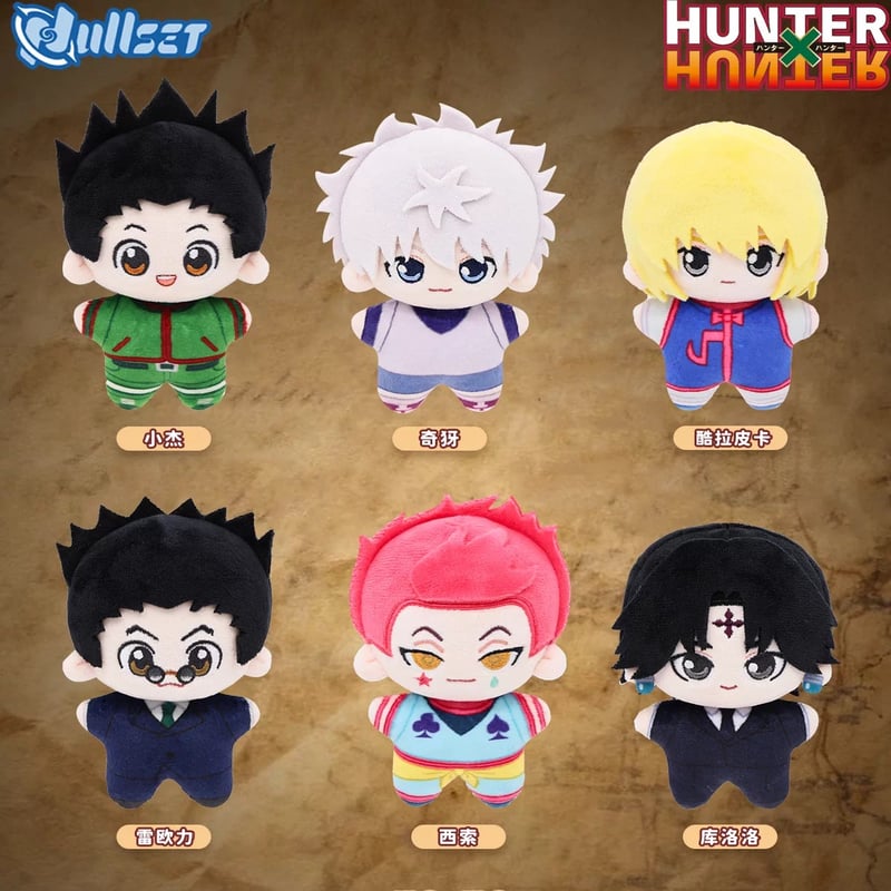 ハンターハンター 上海限定 ぬいぐるみストラップ 1BOX 【全7種】 ハンターハンター 上海限定 ぬいぐるみストラップ 1BOX 【全7種