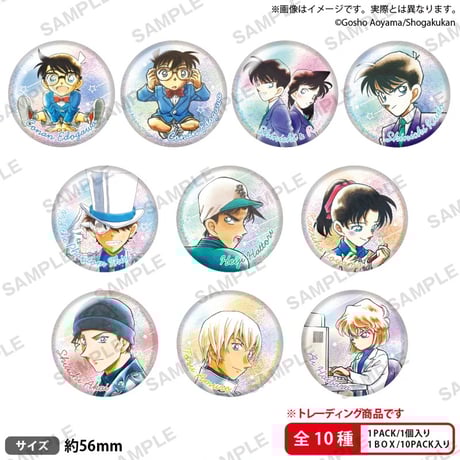 名探偵コナン　コナン展　中国限定　上海　原画缶バッジ　75mm 立体缶バッジ 名探偵コナンコナン展中国限定上海原画缶バッジ75mm 立体缶バッジ