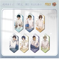 国際EMS直送・送料込み】新テニスの王子様 テニプリ 中国限定くじ 磁力