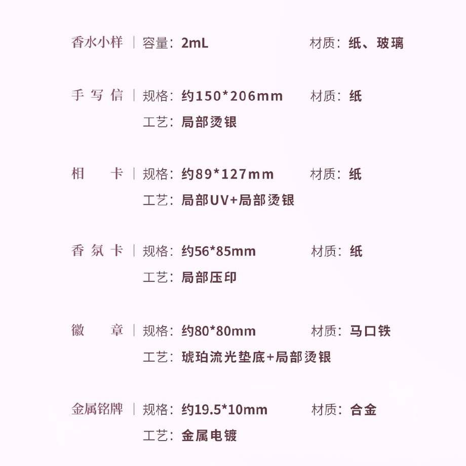 69ac2f63035945fda2f0179d