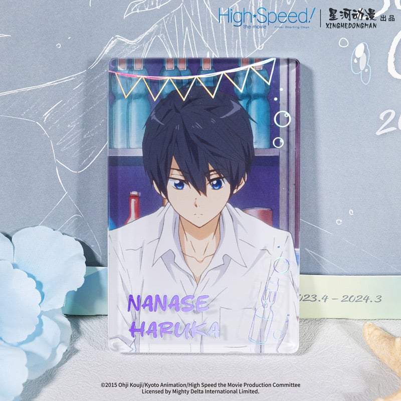 映画 ハイ スピード！－Free! Starting Days－】中国発売 星河
