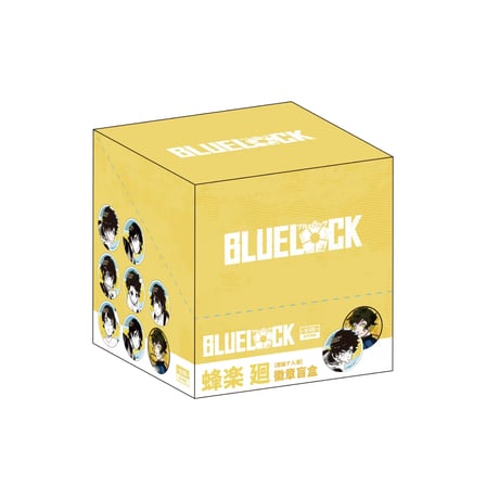 Vol.2【ブルーロック × ComeFor】BLUE LOCK 中国限定発売 原画 個人BOX トレーディング 缶バッジ （全6種）