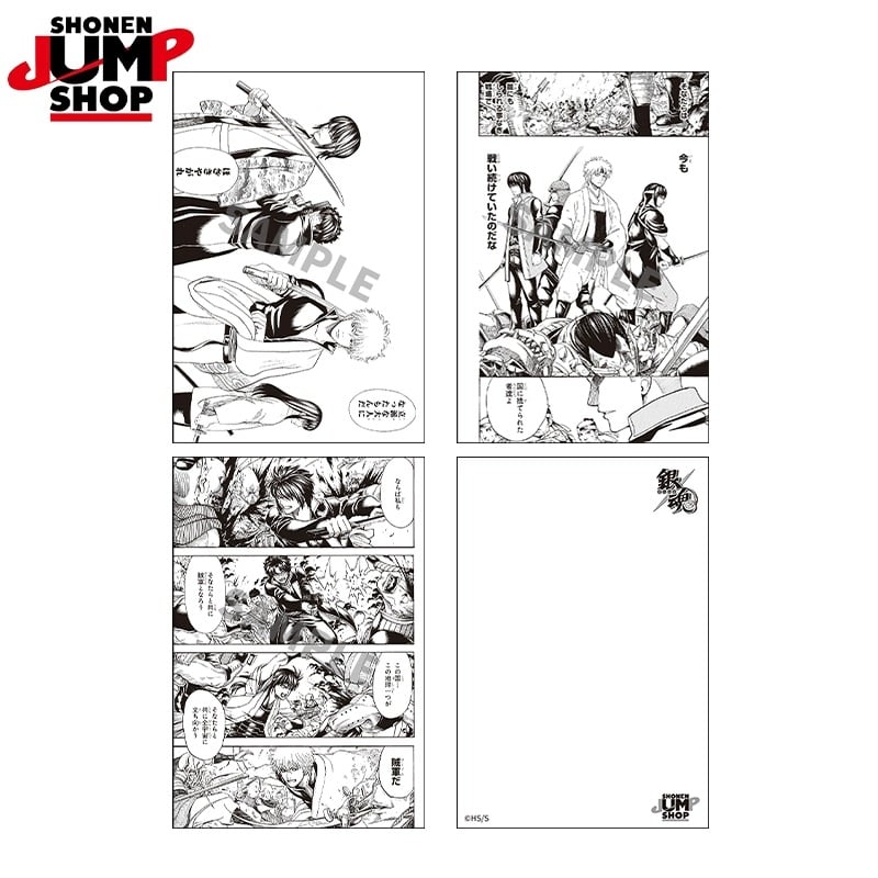 銀魂　ジャンプショップ　特典　10周年記念特典カード　坂田銀時　万事屋　神楽 銀魂 ジャンプショップ 10周年記念 イラストカード 真選組 土方