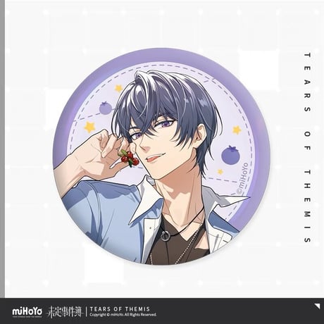 【未定事件簿×グリコ】「賞味」コラボ 缶バッジ 58mm ※予約販売