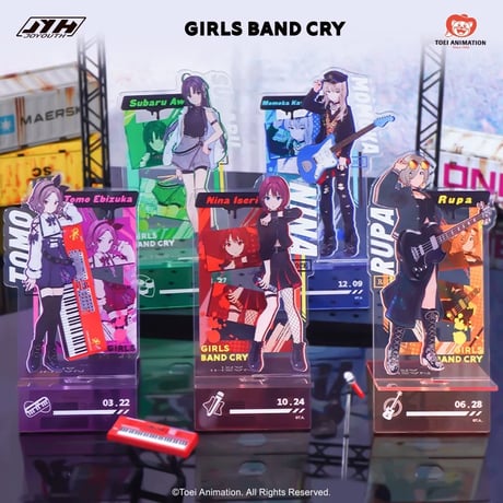 【ガールズバンドクライ × JOYOUTH】GIRLS BAND CRY 中国発売 アクリルスタンド スマホスタンド A（全5種）