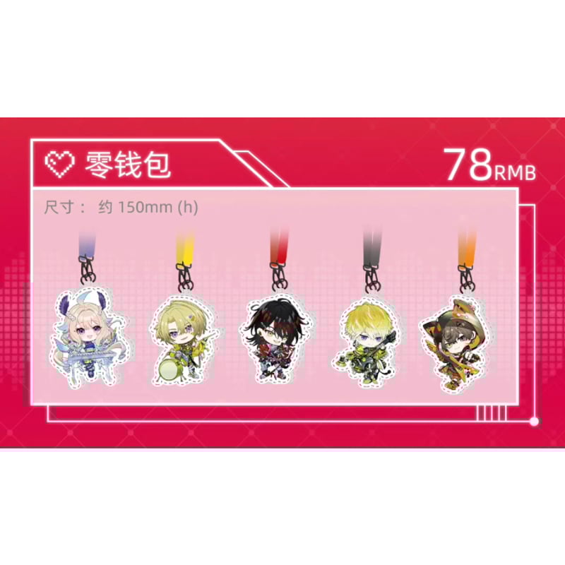 中国限定】次元波板糖 NIJISANJI EN アルバーン・ノックス 【公式通販】