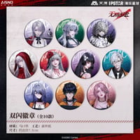 10/20〆 事後通販【無期迷途 × IPSTAR】2024年 中国限定 コラボカフェ グリッター 等身 缶バッジ（全10種）