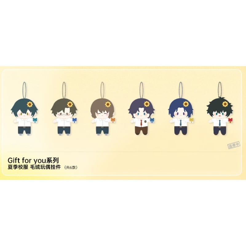 予約再開中/受注生産【新テニスの王子様 × BilibiliGoods