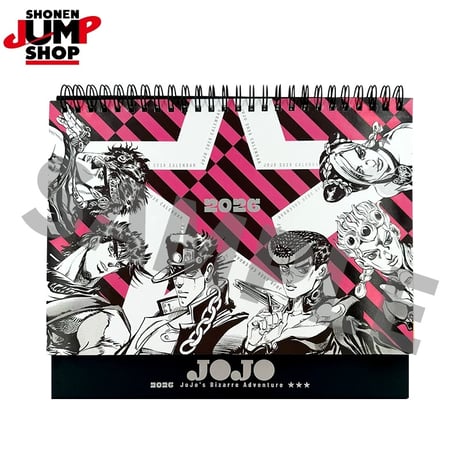 ジョジョの奇妙な冒険 中国上海限定ジャンプショップ クリアファイル 6