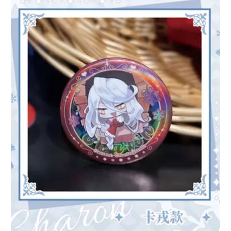 【白夜極光 × HAPPY ZOO】Alchemy Stars 中国限定 コラボカフェ 「氷雪童話」トレーディング 缶バッジ（全10種）
