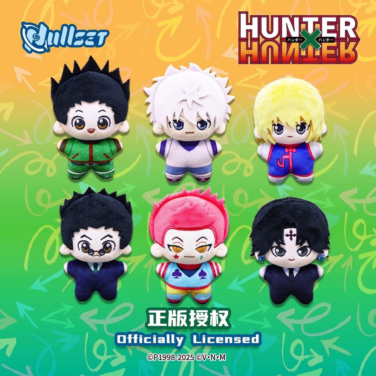 HUNTER×HUNTER × Nullset】ハンター×ハンター 中国限定発売 トレーディ