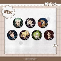 在庫販売【Dr.STONE × LUFENG】ドクターストーン 中国限定発売 「裂痕」トレーディング 缶バッジ（全7種）