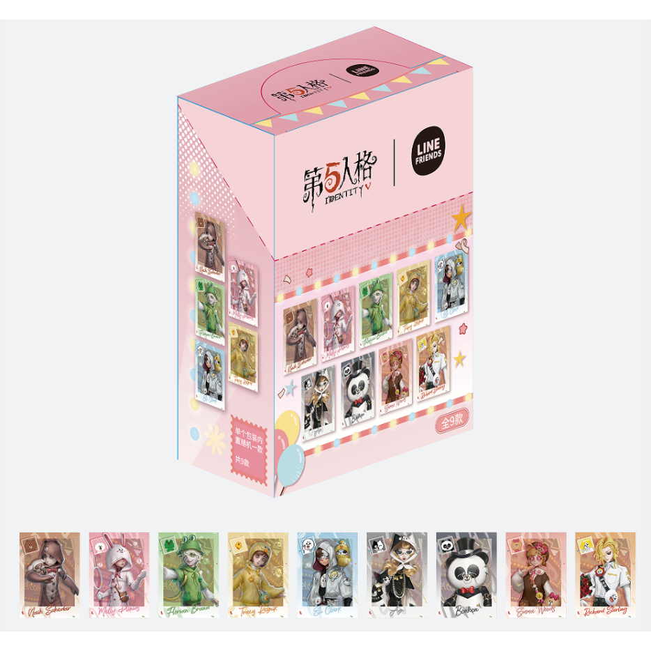 受付再開【第五人格 × LINE FRIENDS】中国発売 POP-UP SHOP トレーディ