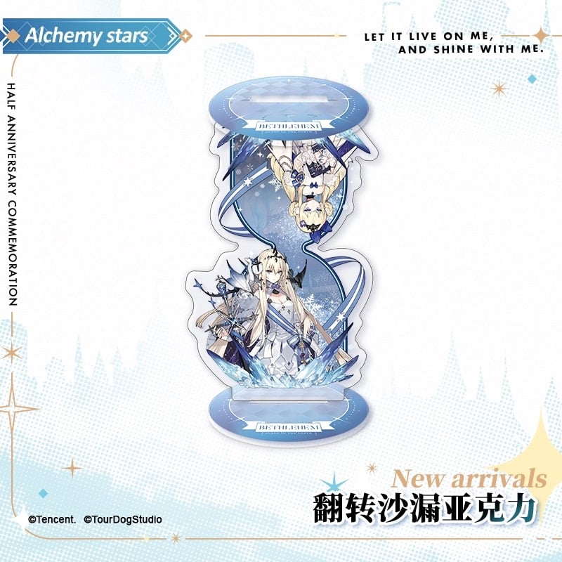 白夜極光】Alchemy stars 中国発売 「砂時計の女王」流砂