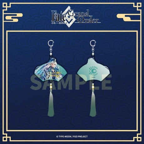 【Fate/Grand Order】FGO × Aniplex 簡体字版 中国限定発売 2025年「新春」アクリルキーホルダー （全7種）