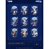 名探偵コナン　ハロウィンの花嫁　中国　上海　台湾　オーロラ　ホロ　缶バッジ　安室 在庫販売【名探偵コナン × IPSTAR】2022年中国限定「ハロウィン