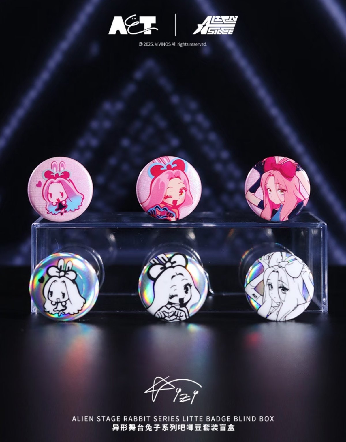 エイリアンステージ　コミケ　缶バッジ全種 ALIEN STAGE × AET 漫娯販】エイリアンステージ 「兎」シリーズ トレー