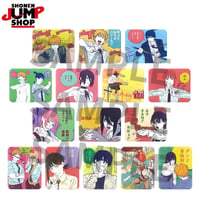 ハイキュー!!】SHONEN JUMP SHOP 上海 ジャンプショップ中国限定