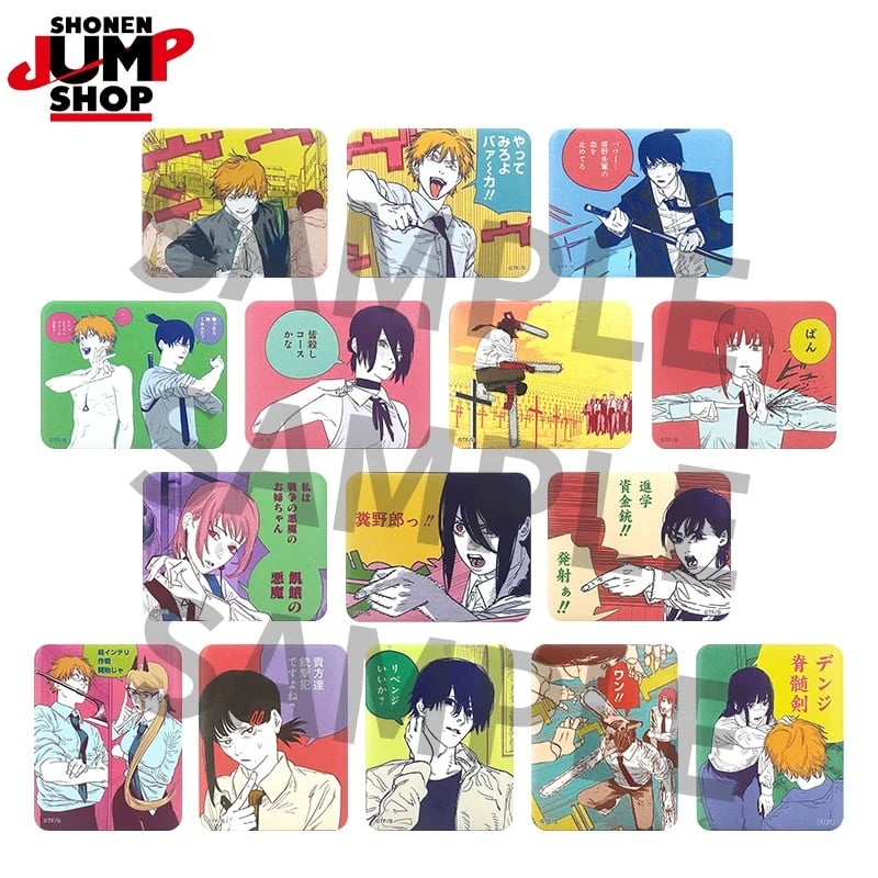 チェンソーマン マキマ 上海 台湾 中国 ジャンプショップ 缶バッジ セット チェンソーマン】SHONEN JUMP SHOP 上海 ジャンプショップ中国限定