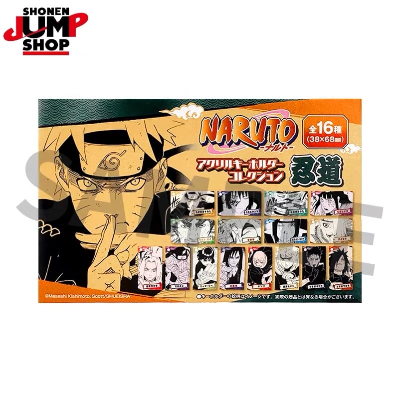 NARUTO -ナルト-】SHONEN JUMP SHOP 上海 ジャンプショップ中国限定