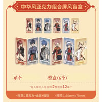 【FAIRY TAIL × 次元二丁目】フェアリーテイル 中国限定開催 20周年記念「中華風」POP-UP SHOP トレーディング アクリル屏風（全6種）