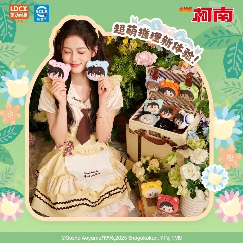 名探偵コナン × 霊動創想 LDCX】中国限定発売 SmolQ「熊熊探偵