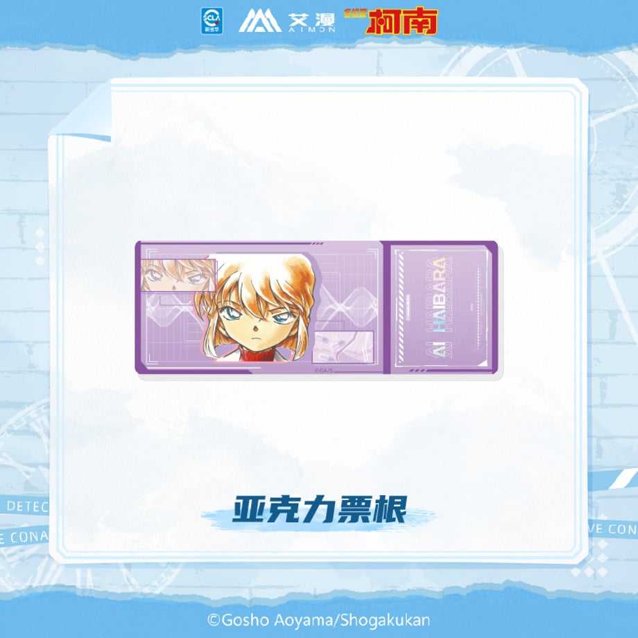 67fe3d597f5a104975c11d5e