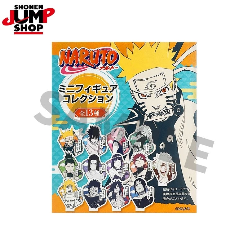 NARUTO-ナルト-】SHONEN JUMP SHOP 上海 ジャンプショップ中国限定 ミ