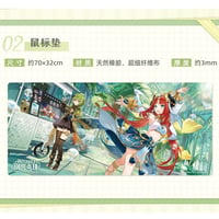 【原神】2023年夏祭り 「夏日・庆典」シリーズ マウスパッド プレイマット韓国会場グッズ事後通販（全1種） ※8月下旬発売予定