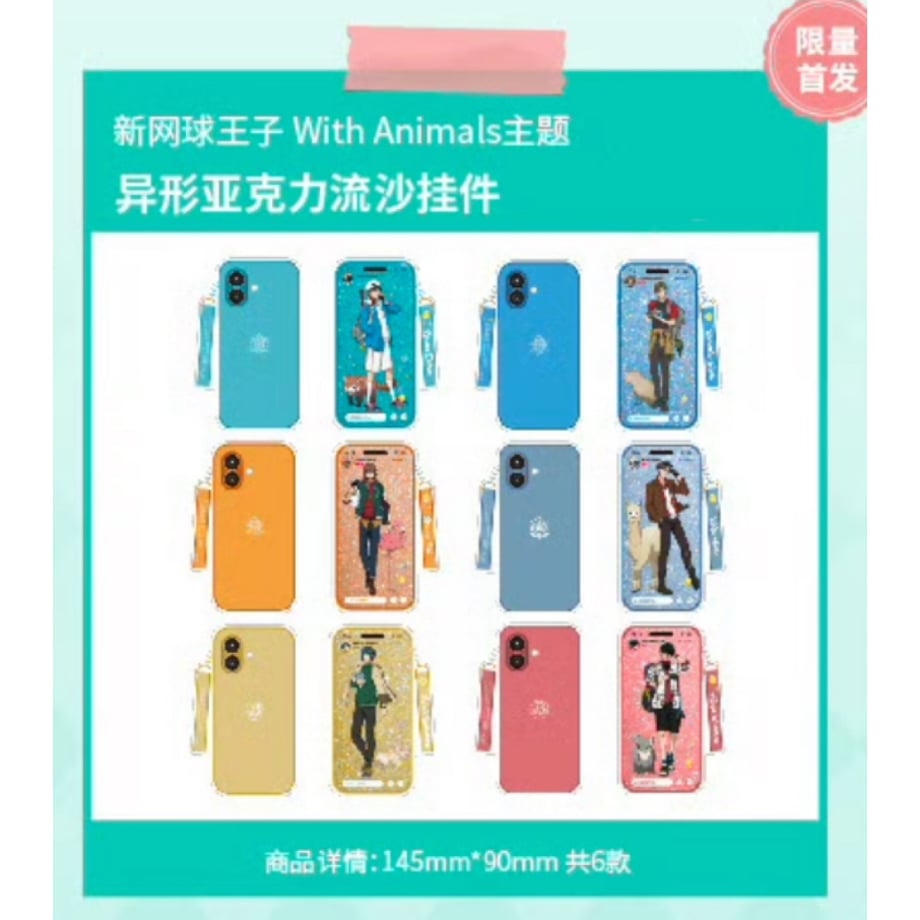 675fac8cd13241039c8a6ec3