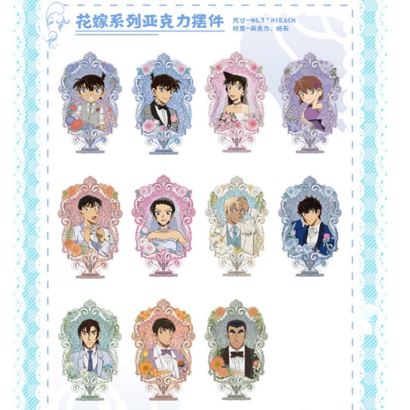 在庫販売【名探偵コナン × IPSTAR】2022年中国期間限定コラボ 在庫販売【名探偵コナン × IPSTAR】2022年中国期間限定コラボ